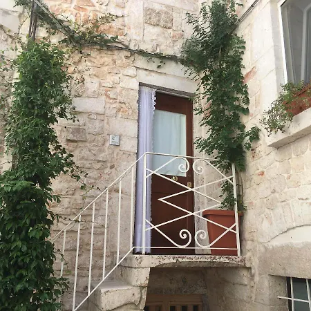 Lanova דירה